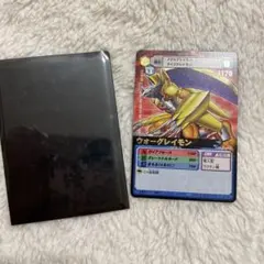 デジモンカードα DM-032 ウォーグレイモン UR 旧デジモンカード - メルカリ