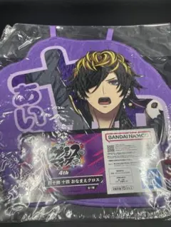 2025年最新】四十物十四 タオルの人気アイテム - メルカリ