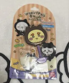 ちいかわ　シーサーグッズ5点セット