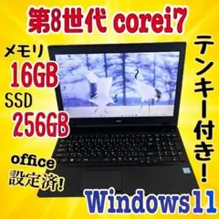 Item thumbnail for item 7abcbad1-b9b5-45ca-a208-06fcc07eaa98