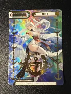 Item thumbnail for item c1ec3755-6c25-4309-ae5d-13b6ae7aab91