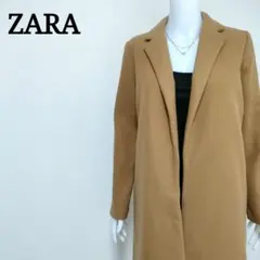 【人気】ザラ エレガント 大人女子 オープンフロント チェスターコート