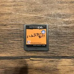 【DSソフト】ハムスターと暮らそう