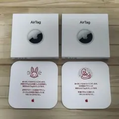 2025年最新】air tag うさぎの人気アイテム - メルカリ