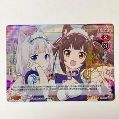 プレシャスメモリーズ 魔法少女まどか☆マギカ 金銀サイン他まとめ売り