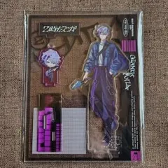 にじさんじ 不破湊 Vtuber