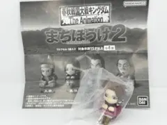 春秋戦国大戦キングダム The Animation まちぼうけ 嬴政① - メルカリ