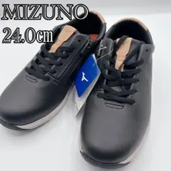 新品 ミズノ ウォーキングシューズ ユウドウ YOUDO 24㎝ 膝にやさしい