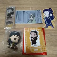 呪術廻戦　羂索　グッズセット