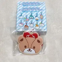 新品 タイニーチャム シークレットラバーミラーキーホルダー サンリオ