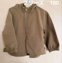 m*☆様 【ブリーズ】ブラウン フード付きジャケット　100