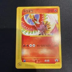 eタイプのVSシリーズ＆水の都シリーズセット ポケモンカードeタイプ ポケモンカードe、vs、webについて｜joljo