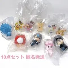 カプセルトイ まとめ スイング めじるしアクセサリー フィギュア マスコット