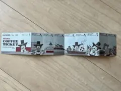 コメダ珈琲豊洲ららぽーと店　コーヒーチケット9枚綴り