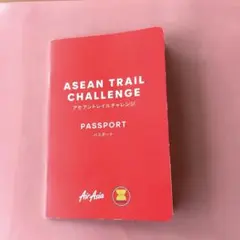 2025年最新】#aseanの人気アイテム - メルカリ