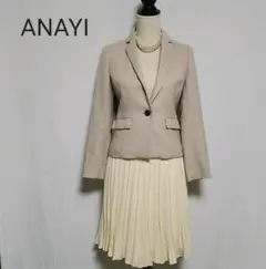 ANAYI アナイ  セットアップスーツ　プリーツスカート