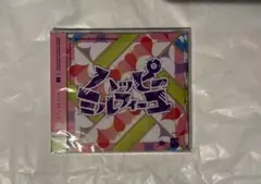 学園アイドルマスター　ハッピーミルフィーユ　CD 未開封
