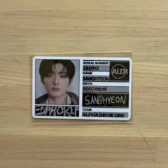 Item thumbnail for item ad200678-ae24-4080-8ae9-5521dcc002a1