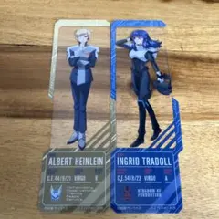 ガンダムSEED FREEDOMブックマークvol.2 2枚セット