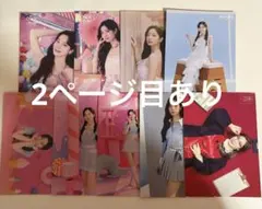 twice ジヒョ ラントレ まとめ売り - メルカリ