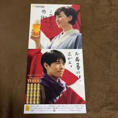 Item thumbnail for item 00c5f2a6-00ee-44d9-9c48-9f4b256c30e8