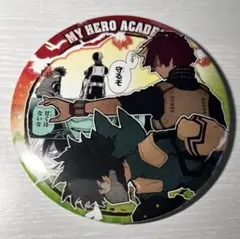 僕のヒーローアカデミア ヒロアカ展　緑谷出久　轟焦凍 BIG缶バッジ