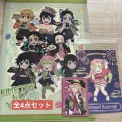 鬼滅の刃　甘露寺蜜璃　花火大会ポストカード、鬼滅の奏宴ランダムカード等4点