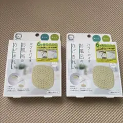 Item thumbnail for item 4f750ac8-e3d2-4523-9d73-0f2afb0f9cfd