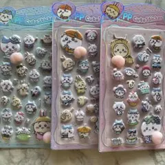 【3枚セット】　おしりシール　肉球シール　マシュマロシール