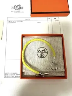 2026年最新】グレナン t4の人気アイテム - メルカリ