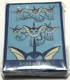 【新品・匿名配送】海外限定 シャワーズ デッキシールド スリーブ 64枚