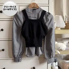 SALE》ほぼ未使用 シャツ トップス ブラック チェック柄 フリーサイズ