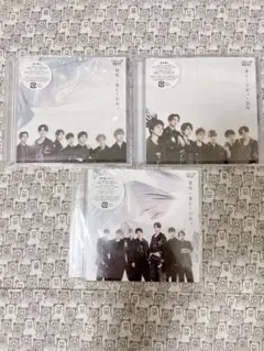 【送料込み】WEST. 黎明/進むしかねぇ初回盤A、B(DVD)、通常盤 3点