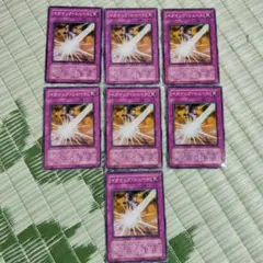 遊戯王 イクイップ・シュート 7枚セット