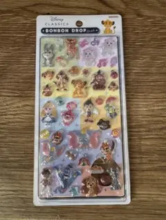 ボンボンドロップシールクラシック