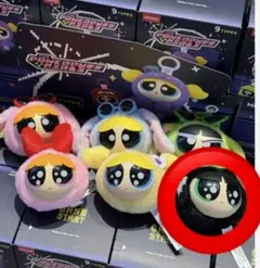 Uruuru Plush charm バターカップセット　パワパフガールズ パワーパフガールズ ポップアップ パジャマ バターカップ uruuru plush