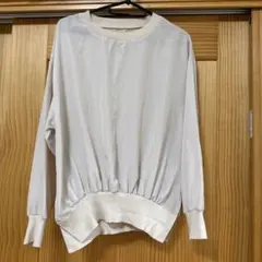 Item thumbnail for item c5aa156d-116c-4aac-9275-578d0f0f15f5