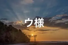 Item thumbnail for item cf05a5aa-f993-45b0-9f0b-1ec2649ca6f3