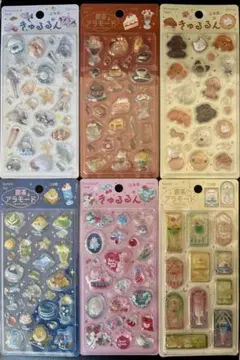 きゅるるんシール☆喫茶アラモード（6枚セット）正規品