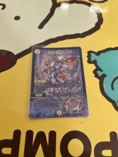 Item thumbnail for item a9b379e3-f551-4f87-b73e-0a0ecaceff57