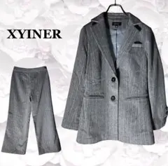 新品✨『シナー』セットアップ パンツスーツ／パンツ ジャケット【S〜M】グレー