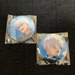 ほくほく@プロフあり様 リクエスト 2点 まとめ商品