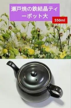 Item thumbnail for item efccca60-d3cb-455b-bd3d-0c44c72f7a11