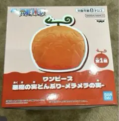 ワンピース 悪魔の実 ガレージキット 海外正規品 6個セット メラメラの実他 2025年最新】メラメラの実 フィギュアの人気アイテム - メルカリ