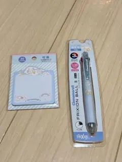 Item thumbnail for item b540a901-c56b-414e-88f8-c1d04fa72a7d