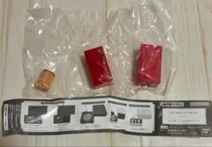 中国限定 アディダス 蛇年トラック スエード ジャケット グリーン S