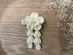 ヘアピン　ヘアクリップ　ベビークリップ　ひな祭り　初節句　黄色　花　つまみ細工