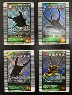 2026年最新】ムシキング コーカサスオオカブトの人気アイテム - メルカリ