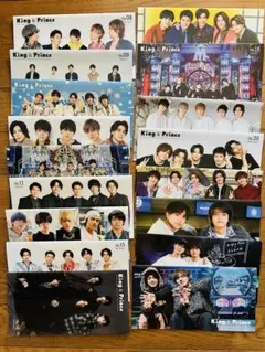 King & Prince 会報セット