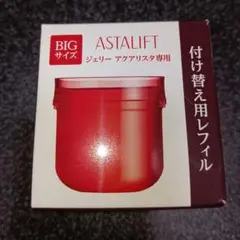 ASTALIFT ジェリーアクアリスタ専用レフィル BIGサイズ　60g